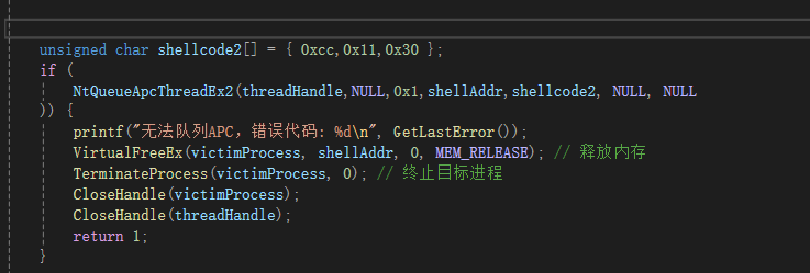 image-20260919135557667